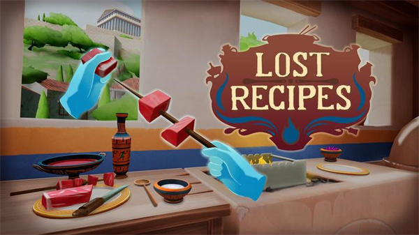 遗忘的食谱（Lost Recipes）