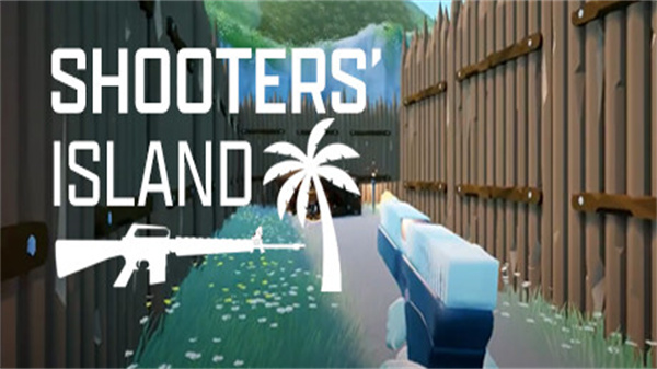 枪手岛屿VR（Shooter’s Island）