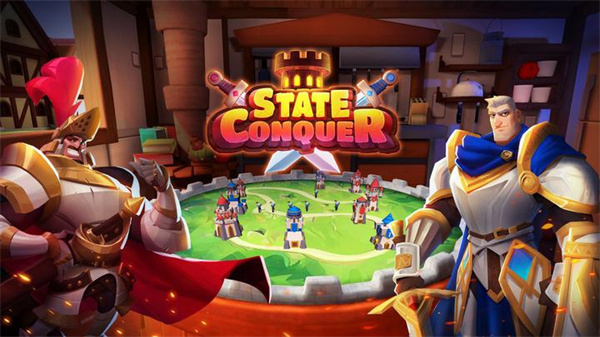 领土征服者（State Conquer）