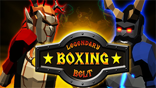 传奇拳击腰带VR（Legendary Boxing Belt）