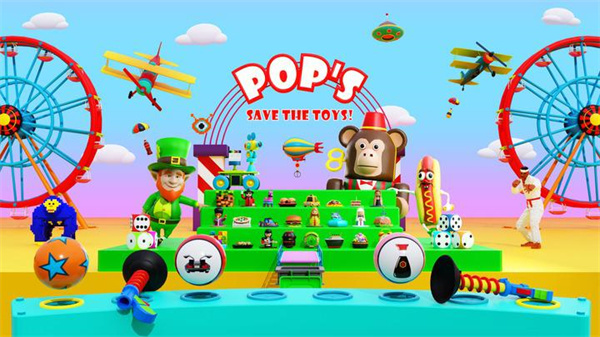 流行游戏（Pop’s）