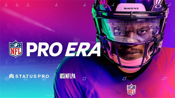 NFL职业球员协会（NFL PRO ERA）