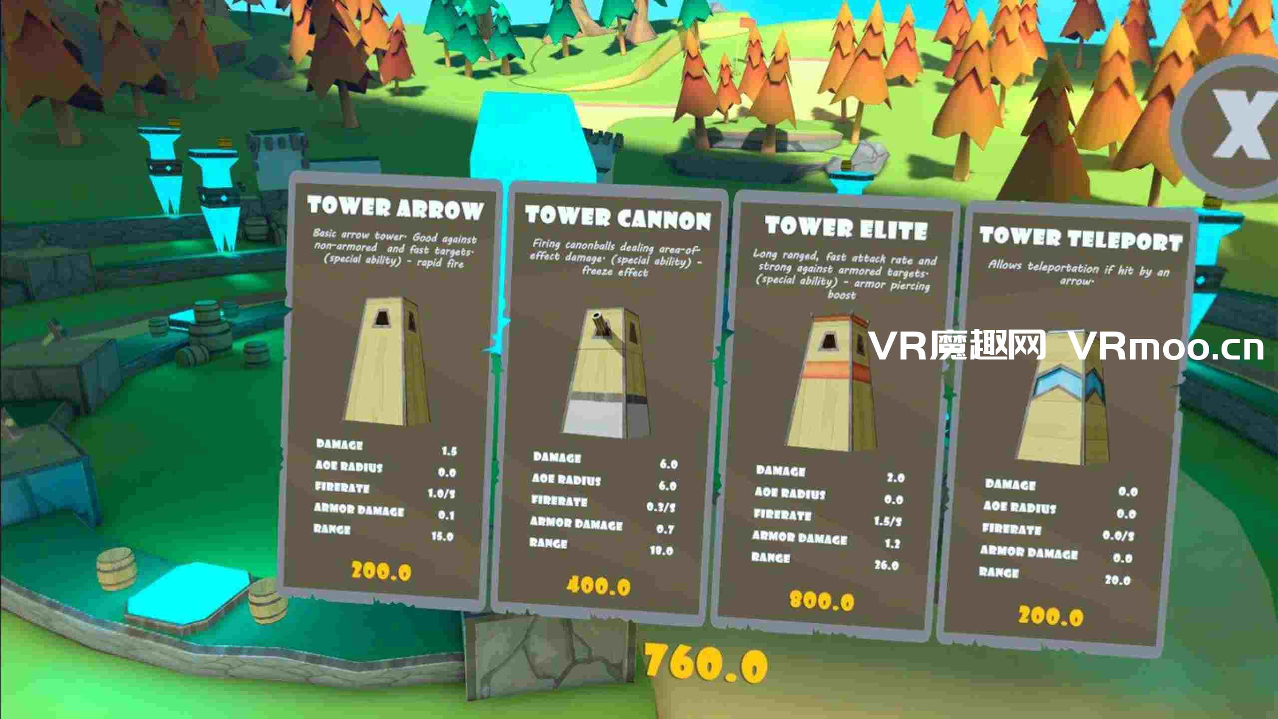 Oculus Quest 游戏《塔港 VR》Towerport VR Oculus Quest 游戏《塔港 VR》Towerport VR