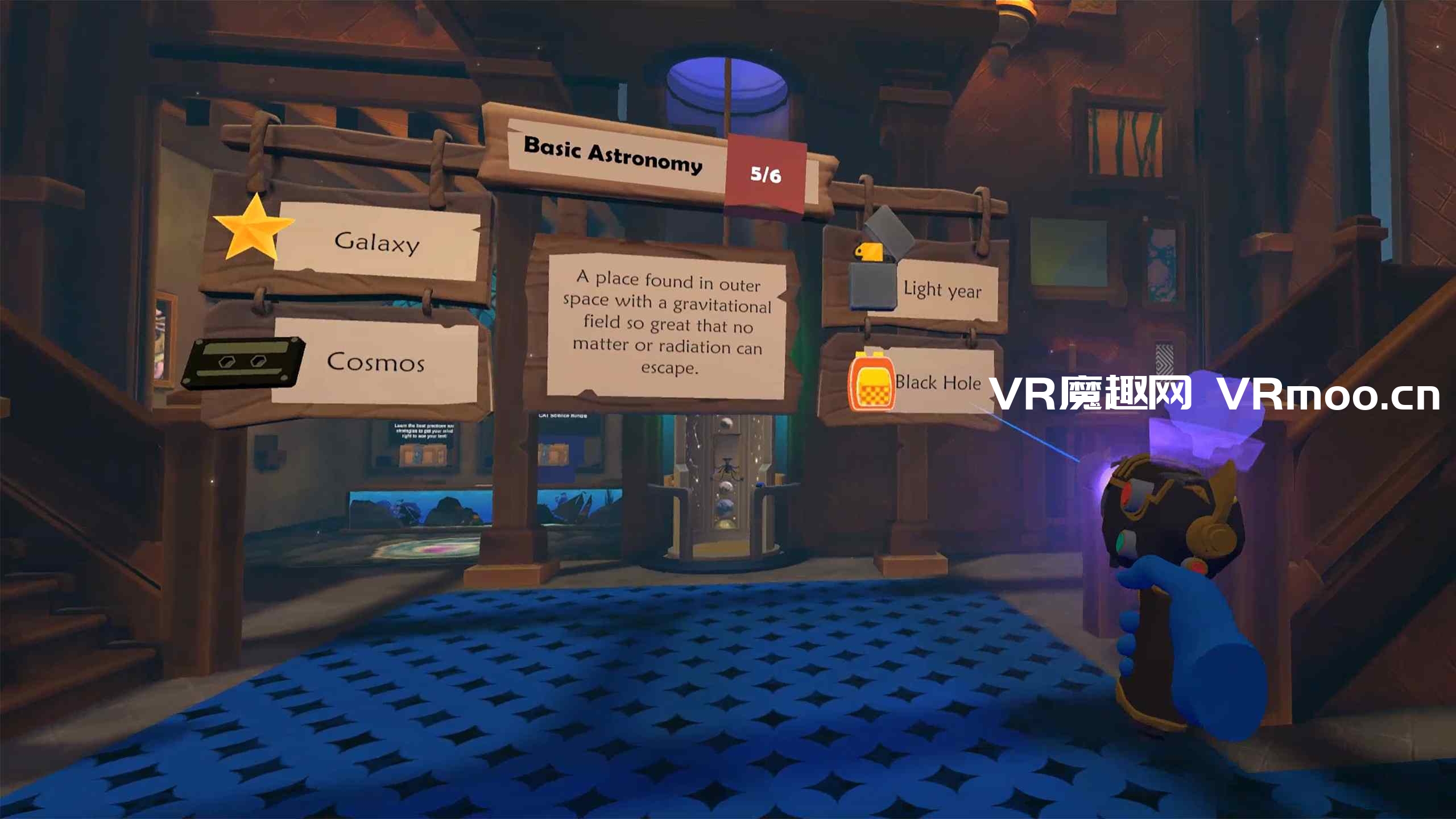 OculusQuest 游戏《图书馆》Librarium VR