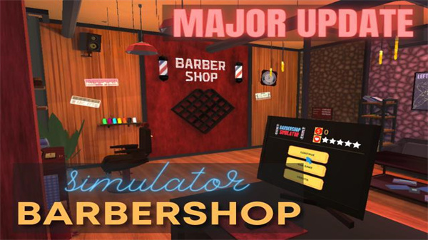理发店模拟器（Barbershop Simulator）