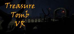 宝藏墓室（Treasure Tomb VR）