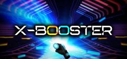 强化（X-BOOSTER）
