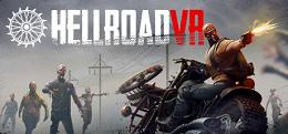 地狱之路（Hell Road VR）
