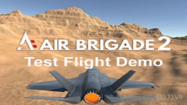 空军旅2（Air Brigade 2）