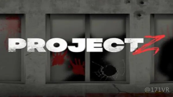 Z计划（Project Z）
