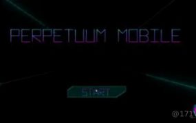 永不停歇（Perpetuum Mobile）
