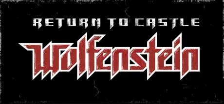 重返德军总部（Return to Castle Wolfenstein）