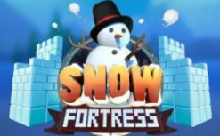 雪城堡（SnowFortress）