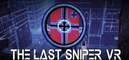最后的狙击手（The Last Sniper VR）