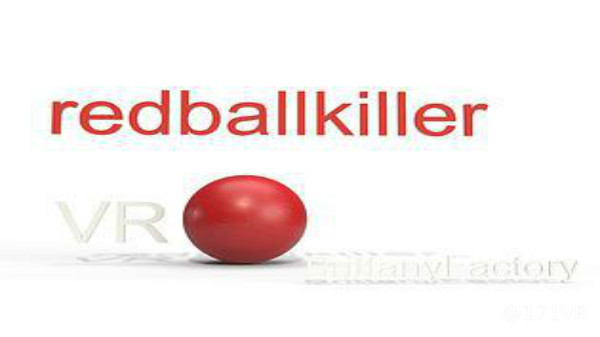 红球杀手(RedBallKiller)