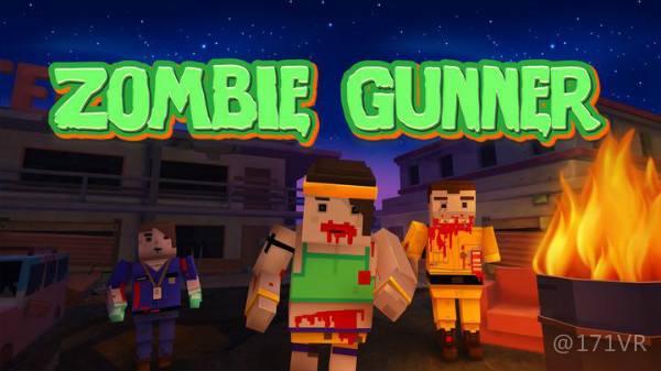 僵尸枪手（Zombie Gunner）