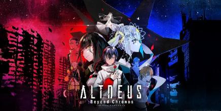 阿尔特斯: 超越時空（ALTDEUS: Beyond Chronos） –